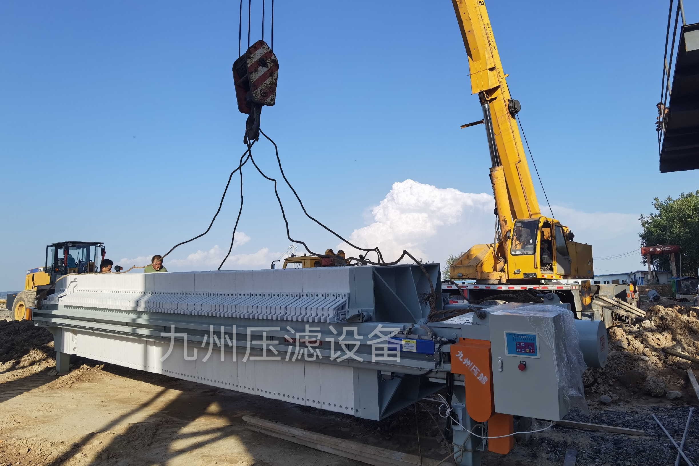 關(guān)于廂式壓濾機設(shè)備的四大保養(yǎng)秘訣